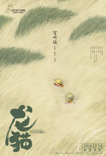 哪里可以办印第安河州立学院成绩单